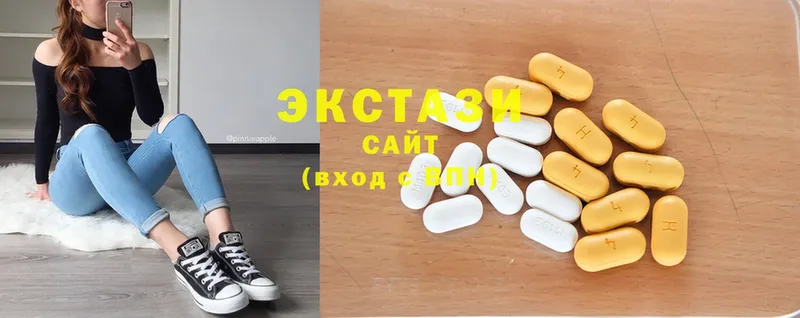 ЭКСТАЗИ XTC  купить наркоту  Сафоново 