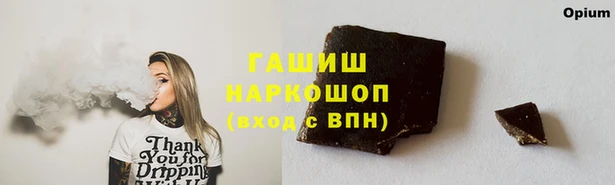 MDMA Верхний Тагил